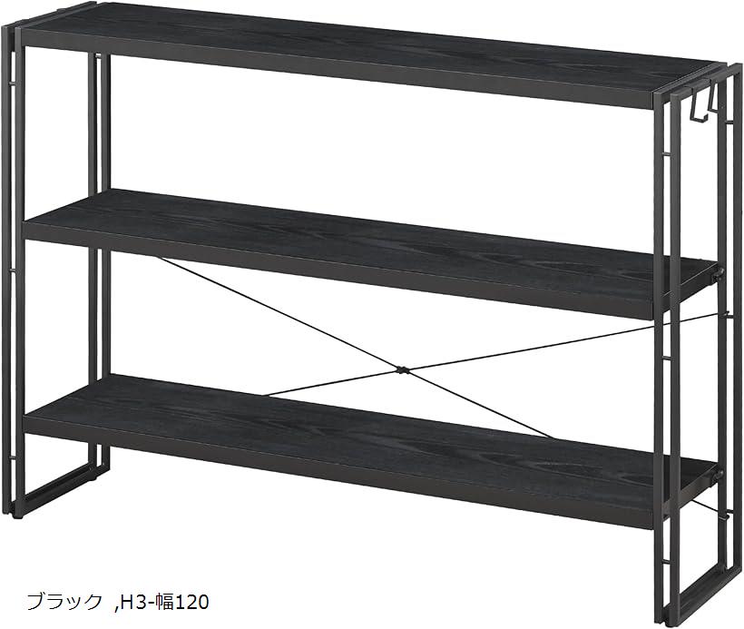 【楽天ランキング1位入賞】ラック オープンシェルフ 3段 木製 収納 本棚 オープンラック キッチンラッ..