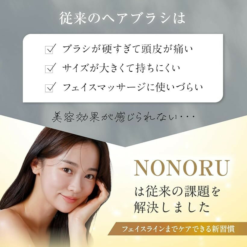 ������ץ֥饷 �����ס��֥饷 ��� ��ǥ����� Ƭ��ޥå����� �˽�OK ����66g �ץ쥼����� ��������Ǥ�Ȥ��䤹�� (�ԥ�)