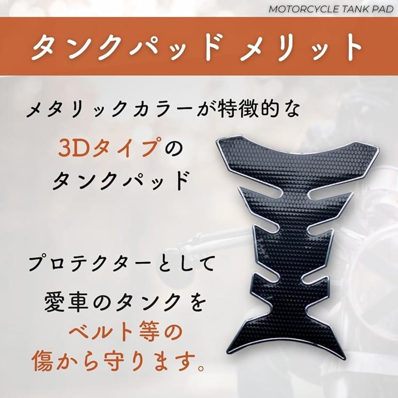 �ߴ��� �Х��� ���󥯥ѥå� ���С� ���� ���� ������ ���ƥå��� �ץ��ƥ����� �� �� �ߥ� ���� ���� ���ߤ� ���ɻ� �ݸ� ������ ���� �֥롼 (�֥롼)