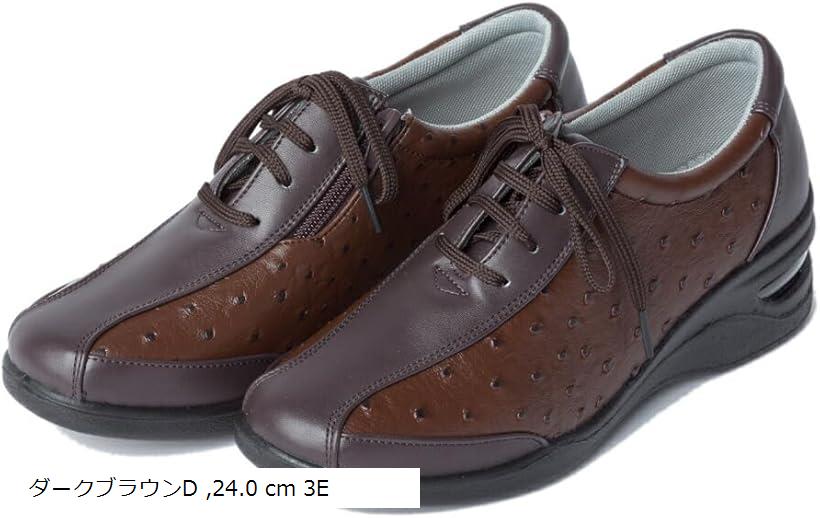 ウォーキングシューズ レディース コンフォートシューズ レザー風 3E レースアップシューズ ファスナー付き 甲高 幅広 厚底 エアークッション 軽い 脱ぎ履き おでかけ 介護シューズ(ダークブラウンD, 24.0 cm 3E)