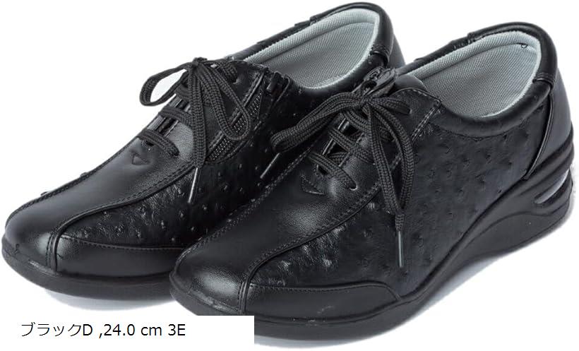 ウォーキングシューズ レディース コンフォートシューズ レザー風 3E レースアップシューズ ファスナー付き 甲高 幅広 厚底 エアークッション 軽い 脱ぎ履き おでかけ 介護シューズ(ブラックD, 24.0 cm 3E)