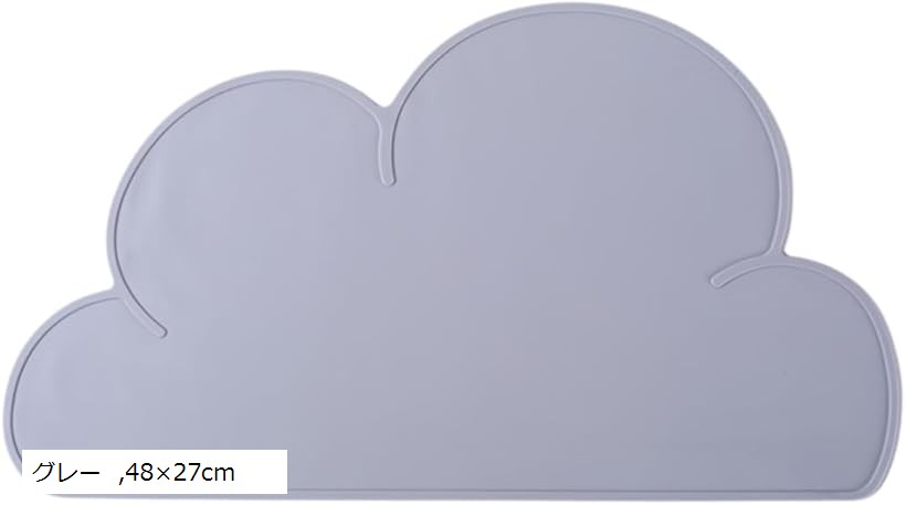 ペットマット 防水 猫 犬 食事マット シリコン製 滑り止め 丸洗い可能 (グレー, 48x27cm)