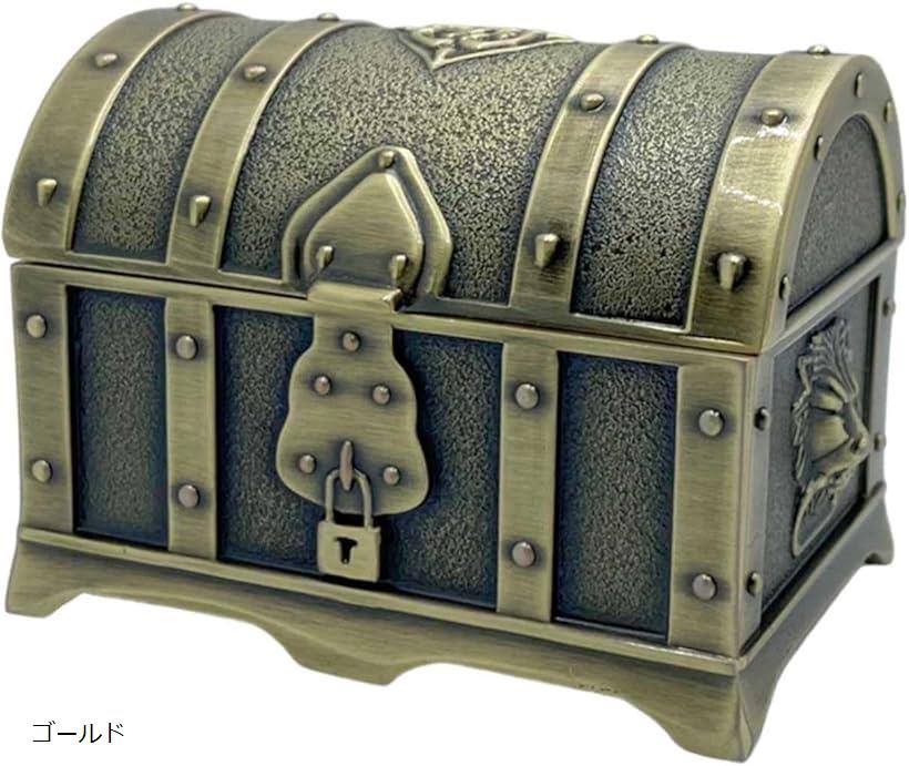 ジュエリーボックス 宝箱 アンティーク風 小物入れ ヴィンテージ 収納ボックス レトロ インテリア ゴールド (ゴールド)