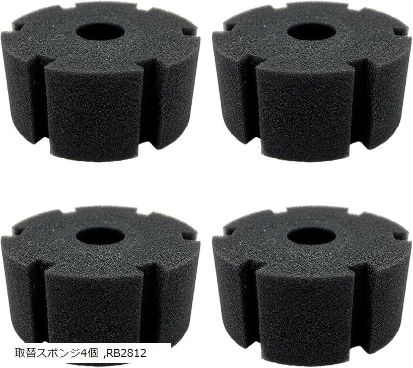 スポンジフィルター 水槽 投げ込み式 ろ過装置 (取替スポンジ4個， RB2812)