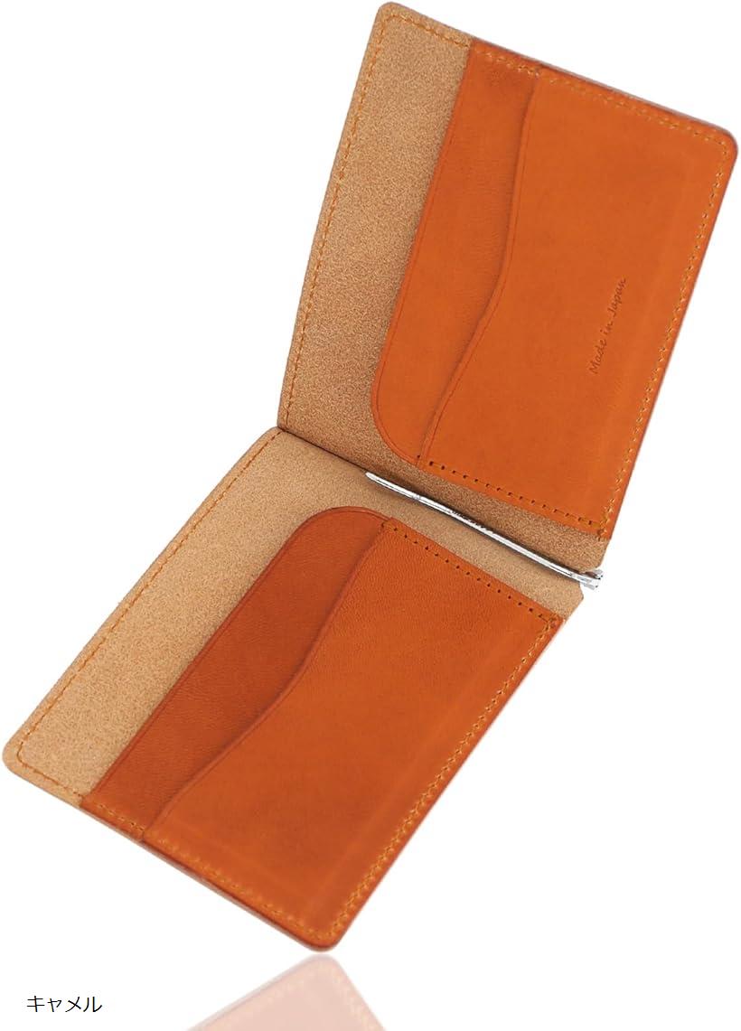 マネークリップ 栃木レザー 本革 札ばさみ 2つ折り 薄い 財布 メンズ レディース マネークリップ付きカードケース 2か所 おしゃれ hik0004 キャメル (キャメル, Free)
