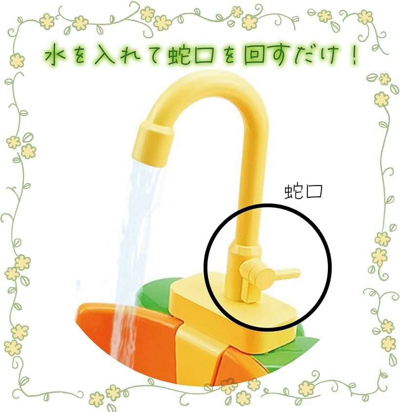 Ļ ��ͷ�� ����� �Х����� ���� �ظ� �С��ɥХ� ���դ� �۴� ���� �ԥ� (�ԥ�)