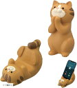 猫 スマホスタンド かわいい スマホ立て 可愛い 卓上 メガネスタンド メガネ立て メガネ置き 携帯スタンド(トラ猫セット)