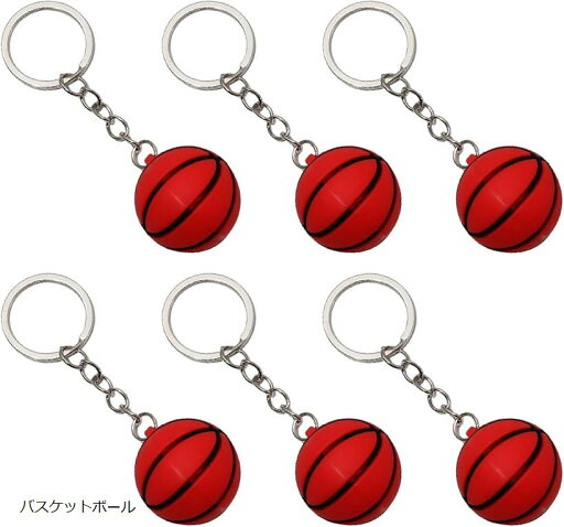 キーホルダー スポーツ カジュアル キーチェーン キーリング サ-クル 景品 6個セット キーホルダー スポーツ カジュアル キーチェーン キーリング サ-クル 景品 6個セット