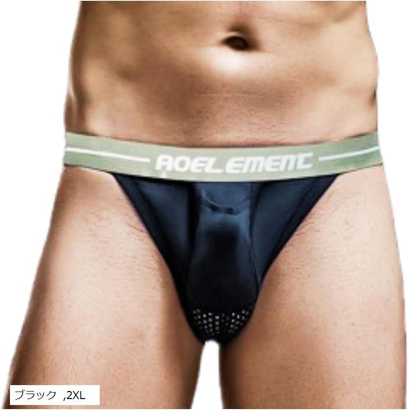 メンズ ビキニ パンツ 蒸れない 速乾 通気性 大きいサイズ 分離型 サオ上向き ハイカット (ブラック, 2XL)