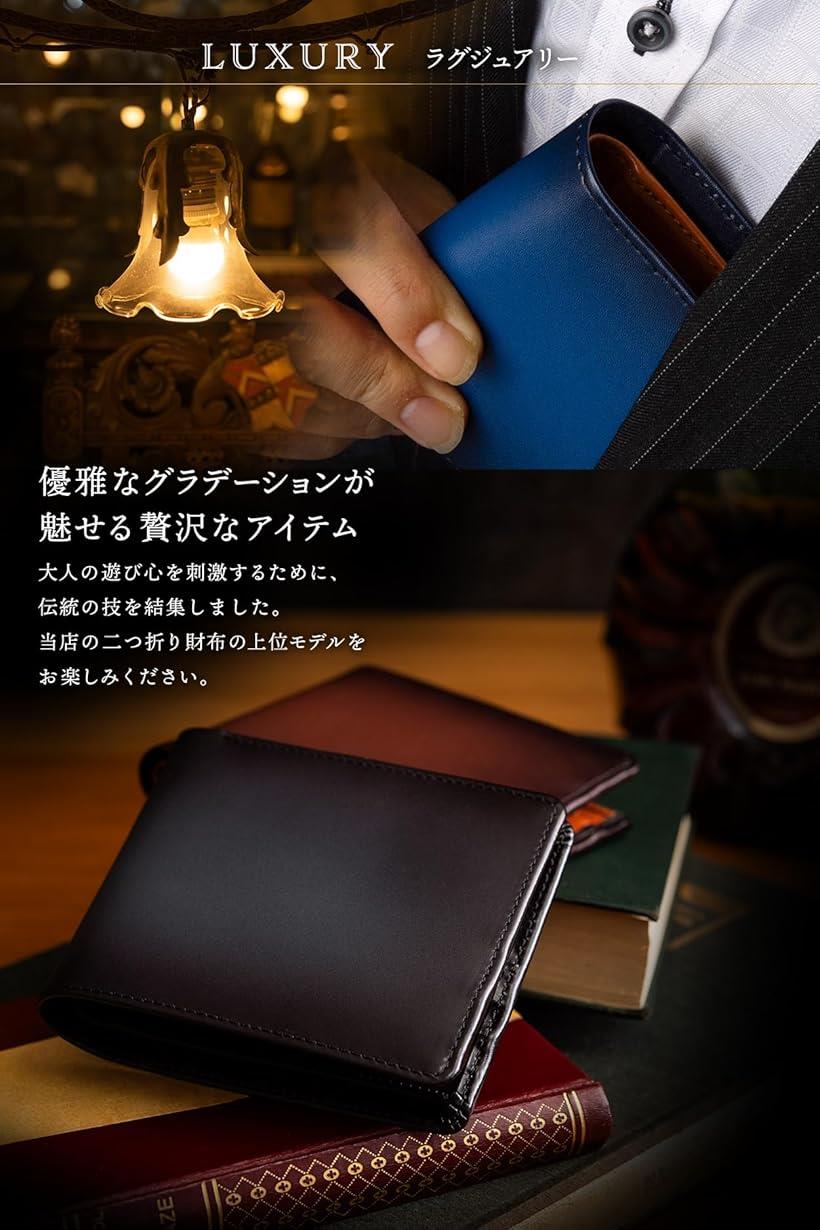 財布 メンズ 2つ折り グラデーション 二つ折り 本革 二つ折り財布 NVY-CML (4.ネイ...