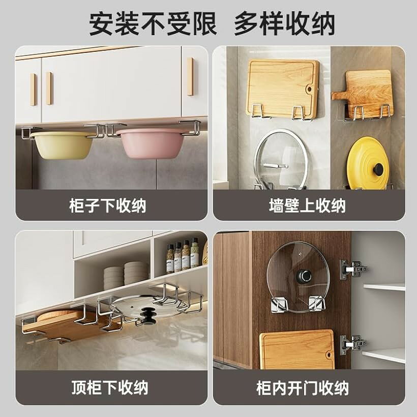 調理器具ホルダー 壁掛け 穴あけ不要 スペース節約 水切り スポンジ 石けん まな板 鍋ぶた ナイフ ステンレス(ブラック4個セット(粘着シート付き), 幅45mmx高さ45mmx奥行き32mm)