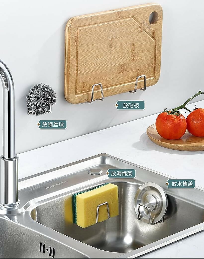 調理器具ホルダー 壁掛け 穴あけ不要 スペース節約 水切り スポンジ 石けん まな板 鍋ぶた ナイフ ステンレス(ブラック4個セット(粘着シート付き), 幅45mmx高さ45mmx奥行き32mm) [2]
