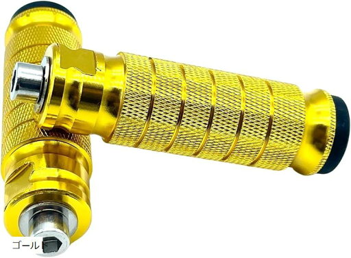 フットペグ バイク ペダル ステップ オートバイ パーツ カスタム バー タンデム バックステップ CNC M8 左右 セット 2本(ゴールド) フットペグ バイク ペダル ステップ オートバイ パーツ カスタム バー タンデム バックステップ CNC M8 左右 セット 2本(ゴールド)