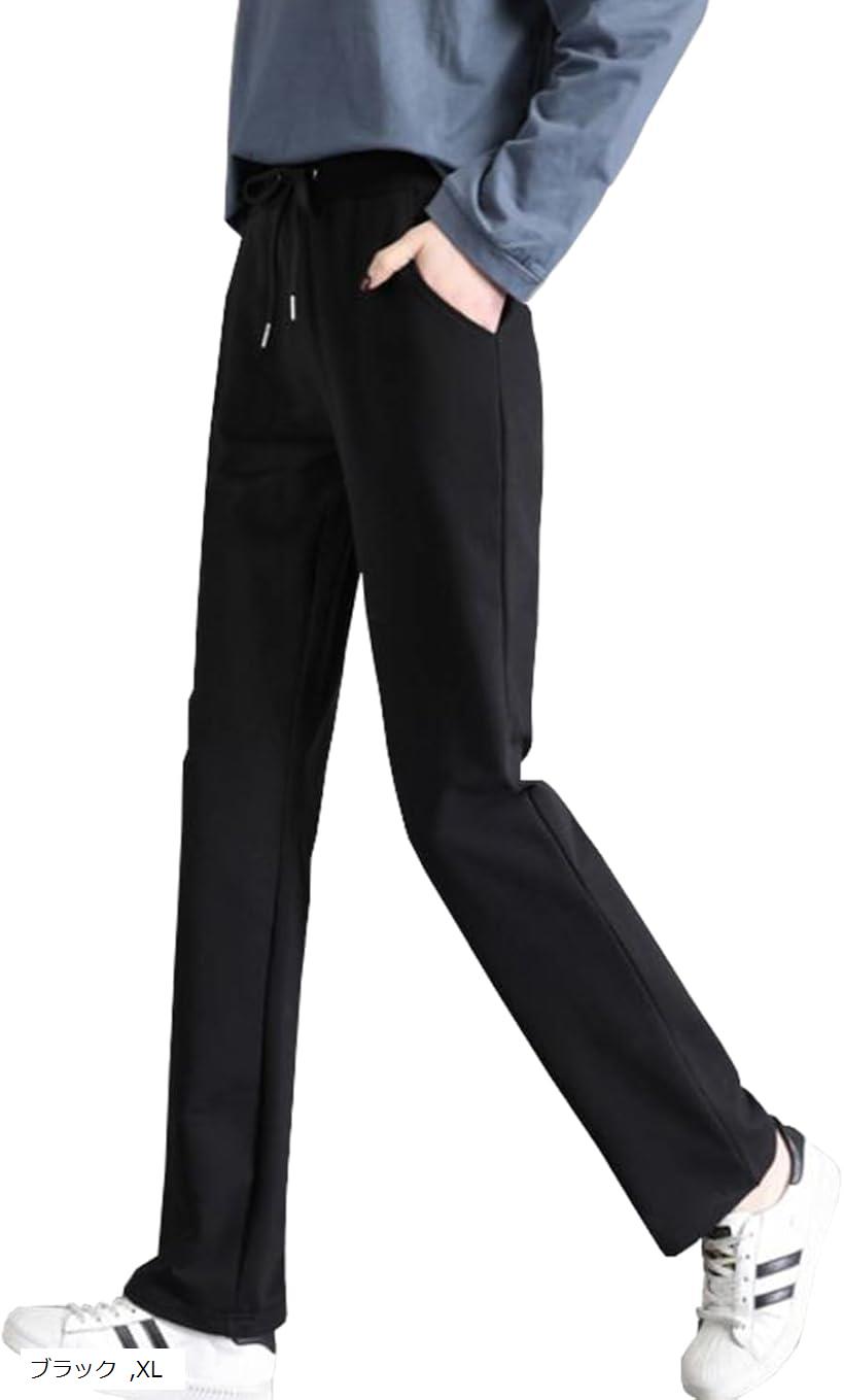 ロングパンツ レディース ストレッチ ストレート スウェット スポーツウェア 春 秋 冬(ブラック, XL)