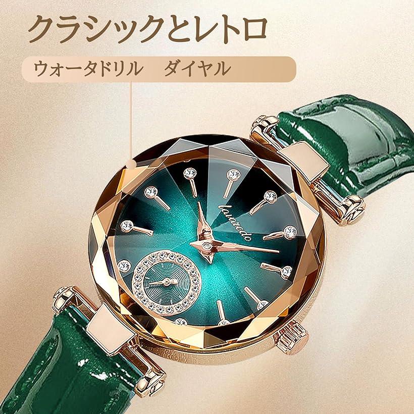 腕時計 レディース アナログ表示 クオーツ うで時計 レザーベルト 細め おしゃれ ...