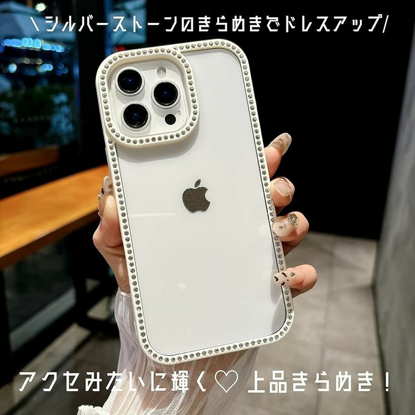 ラインストーンケース キラキラ かわいい 韓国 foriPhone SC-100 (ホワイト, iPhone15pro)