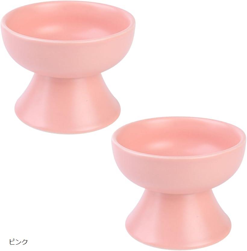 猫 ペットフード フードボウル 食器 2個セット 犬 ボール ペット用品 餌入れ コンパクト 軽量 小型(ピンク)