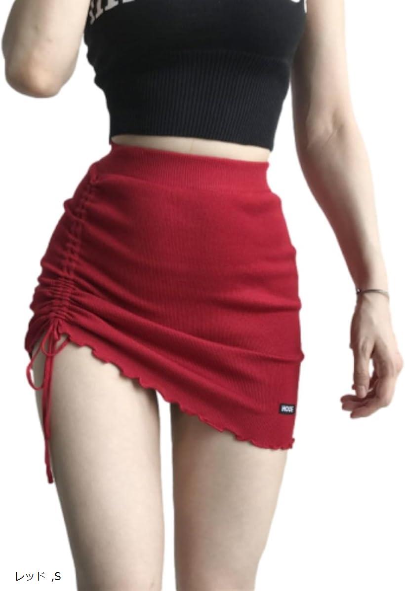 タイトスカート セクシー ミニスカート オシャレ レディース 可愛い 伸縮(レッド, S)