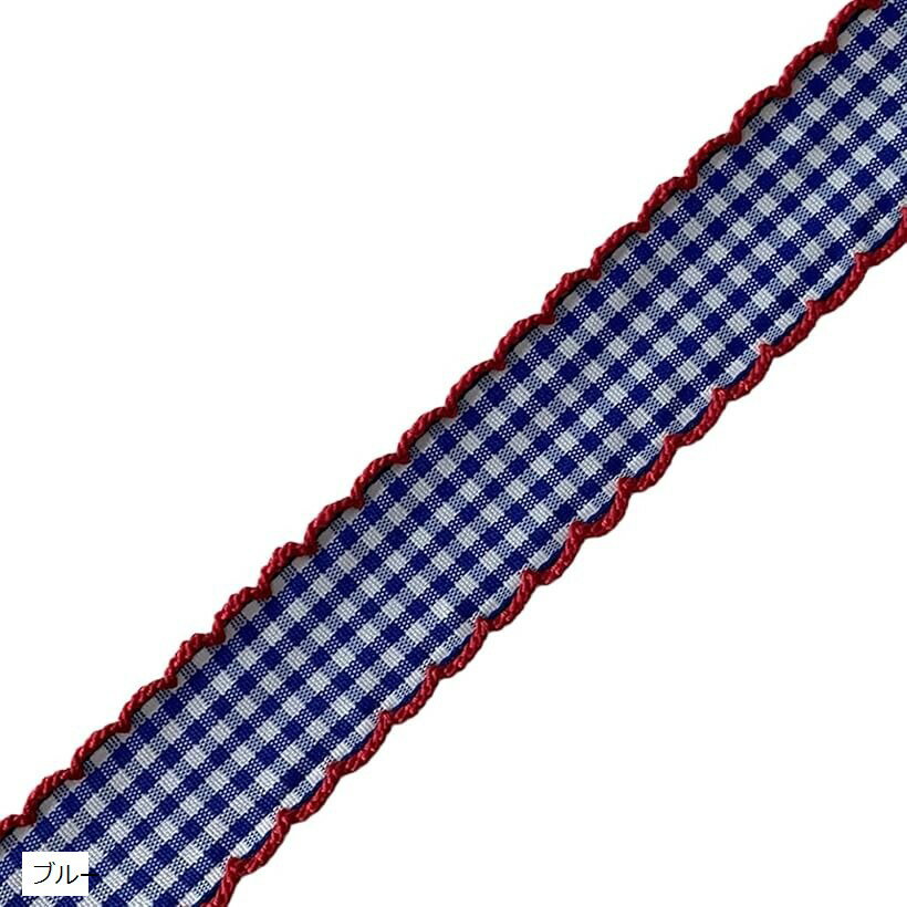 チェックリボン ポリエステル ギンガム 約0.9m/点 (ブルー, 幅3cm)