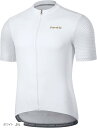 サイクルジャージ 半袖 メンズ サイクルウェア 吸汗速乾 通気 弾力(ホワイト, 2XL)