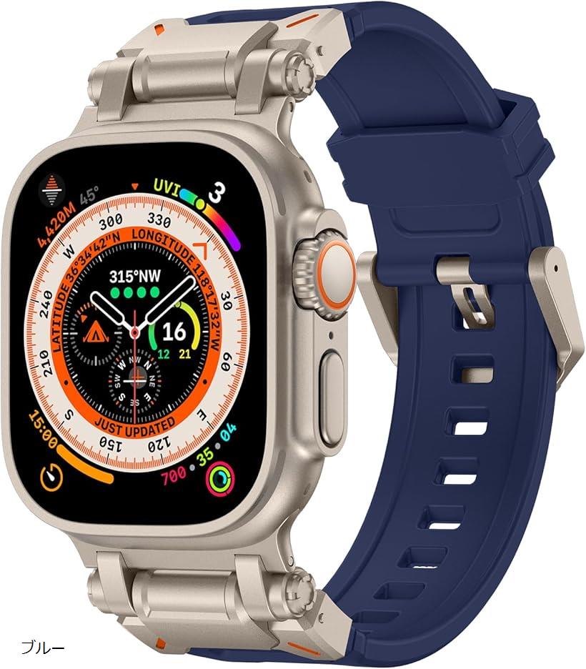 Apple watch バンド Ultra 3/2/1 対応 49mm Series 10/9/8/7/6/5/4/SE 46/45/44mm おしゃれ アップルウォッチ ベルト TPU ステンレス/ブラック ウルトラバンド(ブルー)