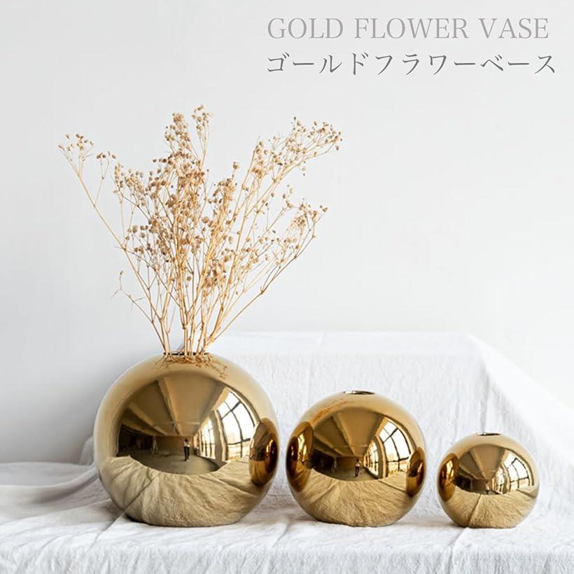 フラワーベース ゴールド おしゃれ 丸型 円形 花瓶 ドライフラワー 一輪挿し お花 造花 生け花 かわいい インテリア 装飾 飾り ギフト プレゼント(ゴールド, 中) [3]