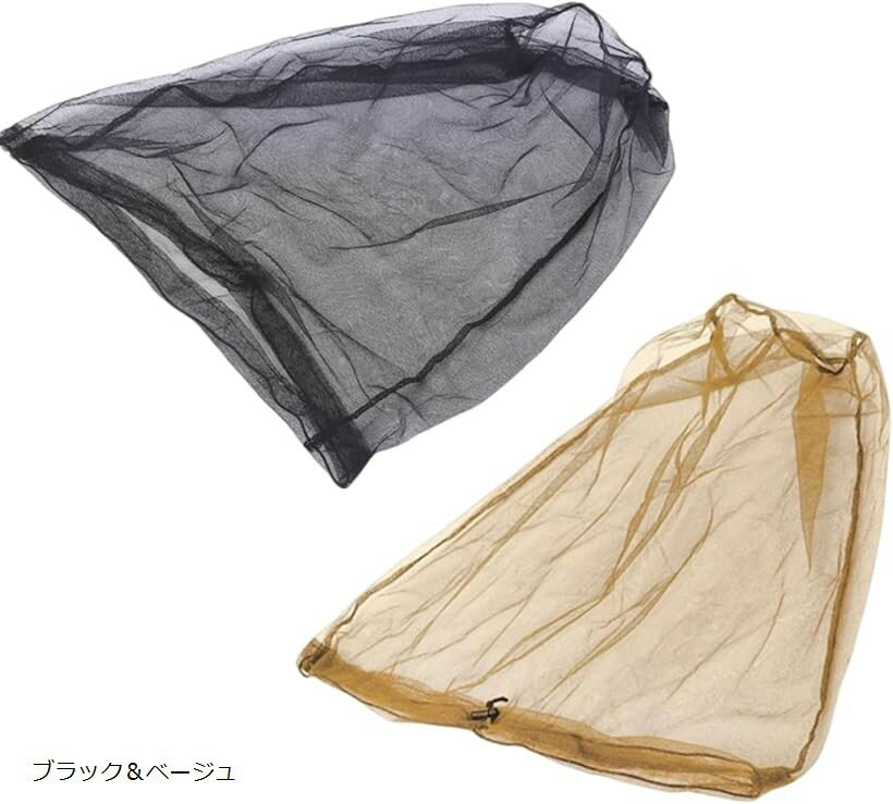 フェイスカバー 着替え 不繊維 アパレル 試着 洗濯可能 化粧汚れ防止 (ブラック＆ベージュ)