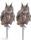 防鳥 鳥よけ リアル フクロウ 梟 鳥避けグッズ 鳩よけ カラスよけ 鳥害対策 ミミズク 2個セット