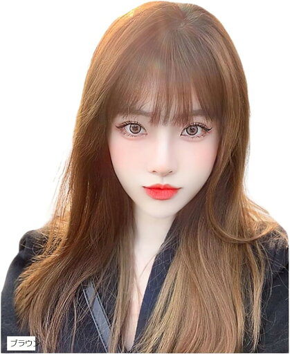 ウィッグ ロング ストレート 茶色 可愛い フルウィッグ レディース 小顔 自然 かつら 耐熱 ぱっつん前髪 姫髪 ロリータ ロングヘア コスプレ(ブラウン) ウィッグ ロング ストレート 茶色 可愛い フルウィッグ レディース 小顔 自然 かつら 耐熱 ぱっつん前髪 姫髪 ロリータ ロングヘア コスプレ(ブラウン)