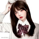 ウィッグ ロング ストレート 茶色 可愛い フルウィッグ レディース 小顔 自然 かつら 耐熱 ぱっつん前髪 姫髪 ロリータ ロングヘア コスプレ(ダークブラウ...