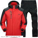 アウトドアジャケット 上下セット メンズ ウェア 登山服 釣り 防風 撥水 耐水圧 7000mm(6.レッド (速乾トレッキングパンツ), 3XL)(4)