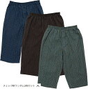 ステテコ セット メンズ カジュアル プリント チェック柄 7分丈 綿100% 前あき 春 夏 インナー パンツ 部屋着 ルームウェア 着心地 リラックス(チェ...