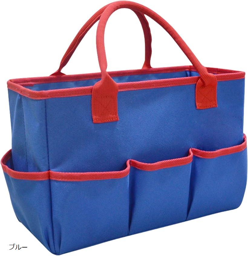 収納バッグ 布製 文房具入れ 持ち運び 書類 先生 教師 保育士 保育園 幼稚園 塾 学校 大容量 折りたたみ(ブルー)