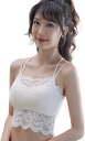 2枚組 キャミソール パッド付 レディース 見せブラ アンダーウェア インナー ブラトップ ルームウェア(ホワイト2枚, Free Size)