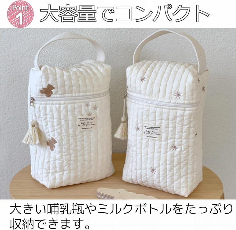 バケツ型 おむつ入れ 哺乳瓶入れ ベビーカー対応 持ち運び便利 大容量 軽量 イブル生地 かわいい 縦型収納バッグ 保育園 おしゃれ(Beige)