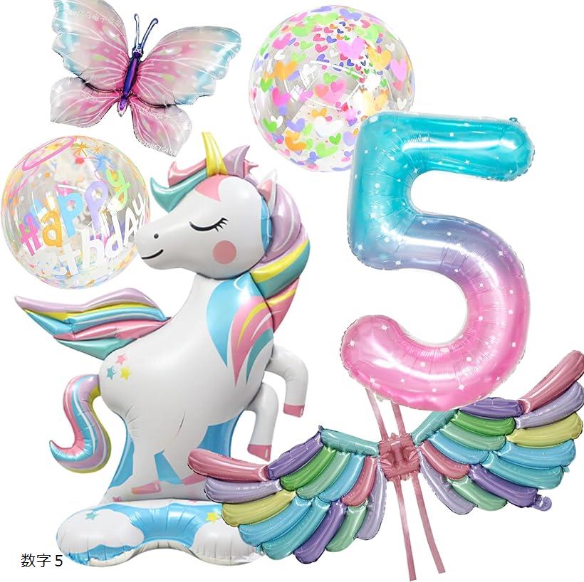 ユニコーン バルーン 誕生日 飾り付け ハッピーバースデーガーランド 風船 パステルカラー 飾り付けeガイドブック付き(パステルカラー, 大型)