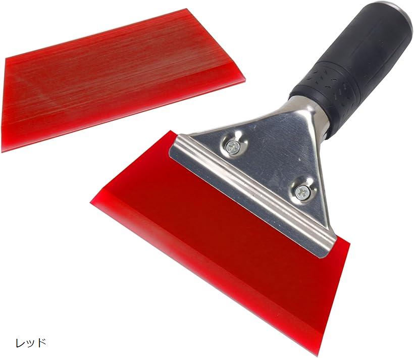 スキージー ゴム ヘラ 替えゴム 付き スクイージー 車 窓 フィルム 貼り付け ガラス 水抜き (レッド)