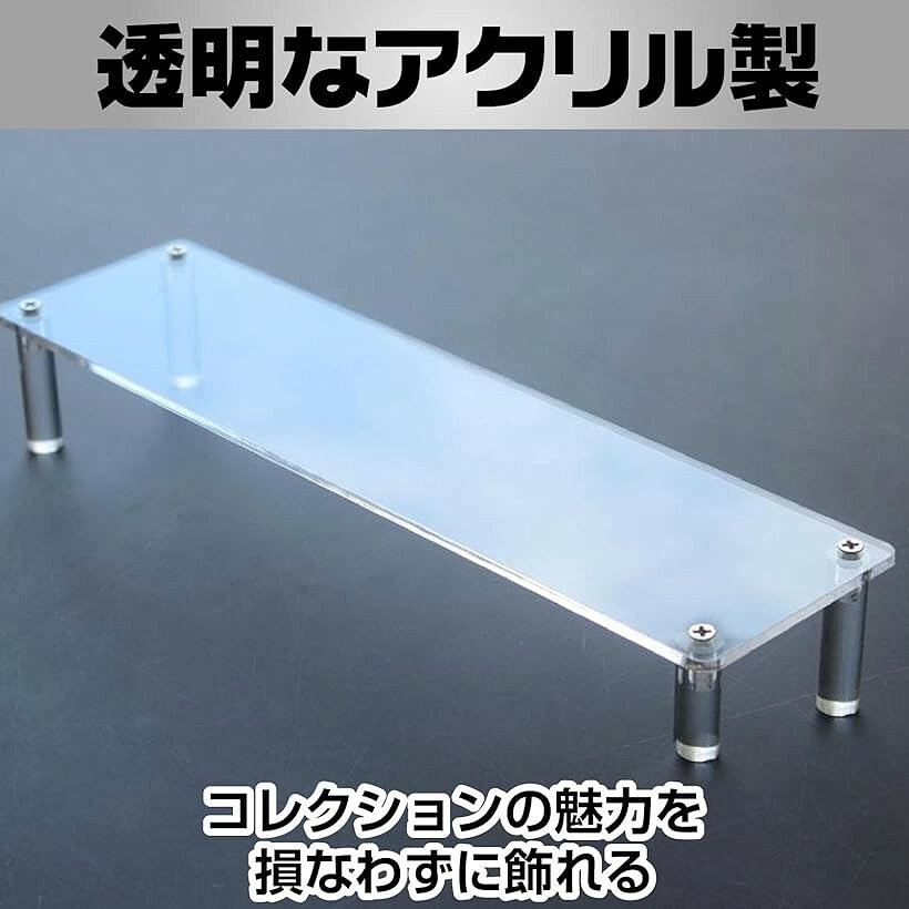アクリル ディスプレイ スタンド 人形 展示 コレクション フィギュア 陳列 ステー...
