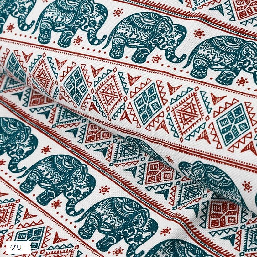 ������ �����Х����� ��115 x 200cm �� ���åȥ� �ϥ�ɥᥤ�� ����� �������� �����˥å� �� ���꡼�� (���꡼��)