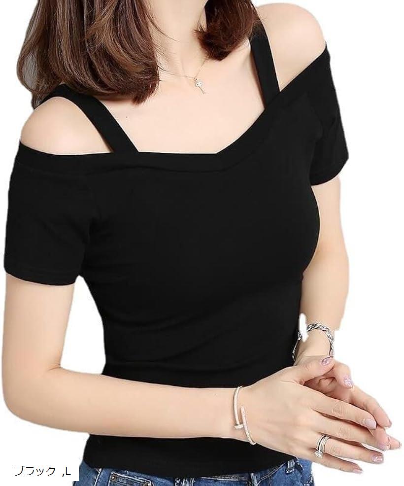 半袖シャツ オフショル Tシャツ レディース Vネック ショート丈 カットソー トップ...