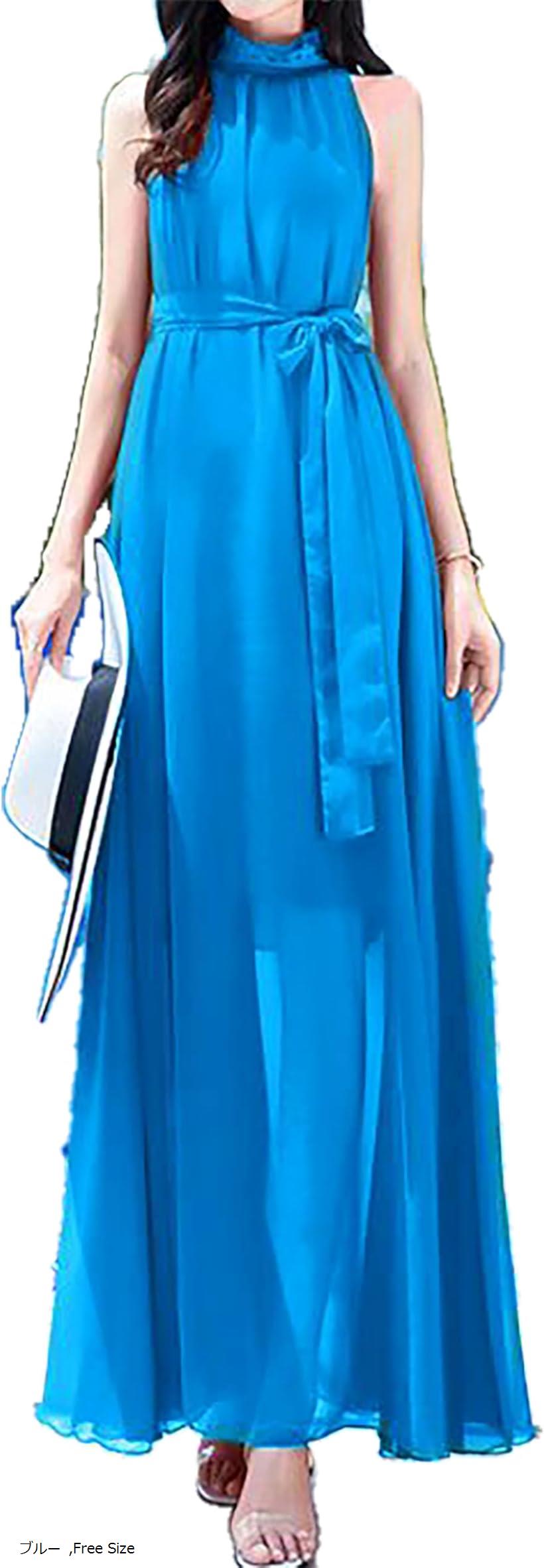 シフォン ロング ドレス パーティー 結婚式 二次会 マキシ丈 後ろリボン ウエストマーク ウエストベルト キャバクラドレス ボヘミアン フリーサイズ ブルー (ブルー, Free Size)