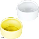 餌入れ 水入れ 2個セット エサ 器 小鳥 小動物 フードボウル 皿 置き型 陶器 水飲み えさ入れ フードフィーダー 白・黄(白+黄)