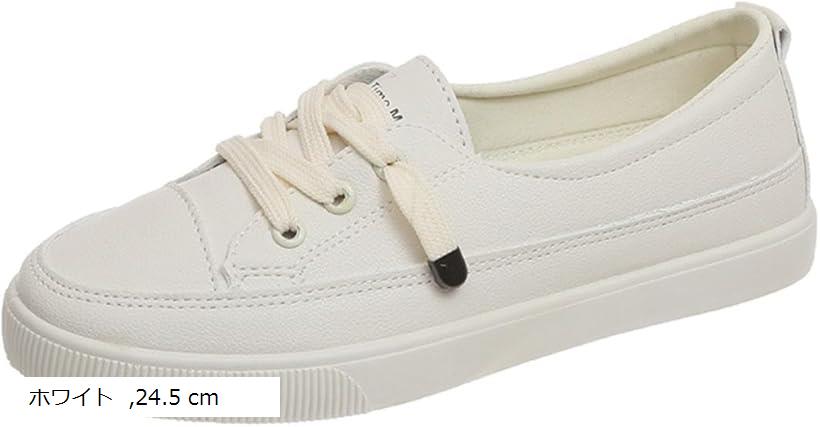 ���ˡ����� �����Х����� ��ǥ����� ���������� ���� �̳� ��ޯ�� ���塼�� �� �� 24.5 cm (�ۥ磻��, 24.5 cm)