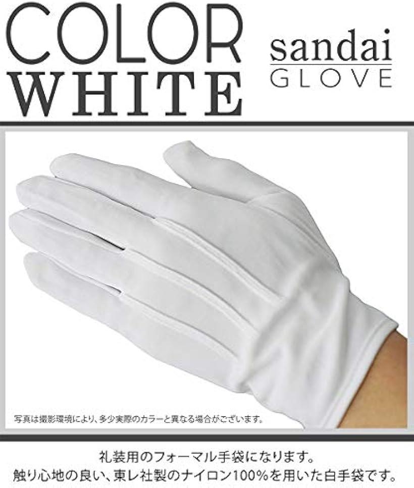 礼装 用 フォーマル メンズ 白 手袋 ナイロン グローブ タクシー バス 運転手 警備 結婚式 選挙活動 ドアマン バスガイド 運転士 教習所教官 警備員 駅員 新郎 M寸 5双(5双, M寸)