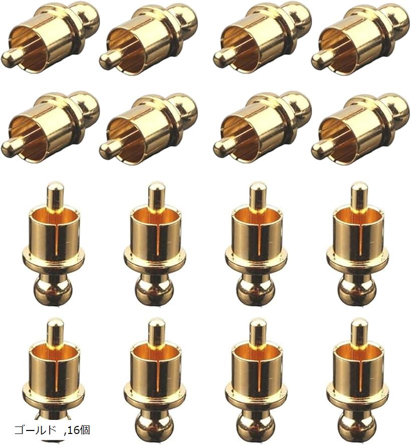 RCA 端子 ジャック キャップ カバー オーディオ アンプ ノイズ ホコリ防止 センターピン 取り外し可能 ..