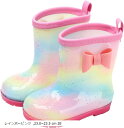 キッズ 長靴 レインブーツ 女の子 子供 長ぐつ 雨靴 かわいい おしゃれ 女子 23.0 cm(レインボーピンク, 23.0~23.5 cm 2E)(4)