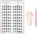 部分つけまつげのり不要 cos 1秒まつエク 落ちにくい高い粘着力 束感 軽量 快適 旅行と日常使い(100束+ピンセット+まつげカーラー)