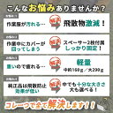 horiku:10027389のサンプル画像3