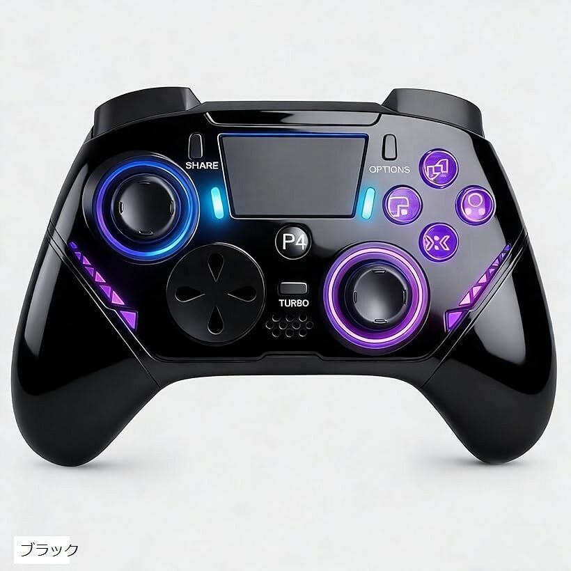 pc コントローラー ps4コントローラー 革新版・アップデート ゲームパッド Turbo連射機能 6軸ジャイロセンサー 1000Hzポーリングレート RGBライト 高精密ボタン (ブラック)