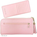 ホリックで買える「長財布 レディース L字型ファスナー ノンファスナー カード入れ セパレート 15枚収納可能 化粧箱付 ベビーピンク (ベビーピンク」の画像です。価格は3,580円になります。